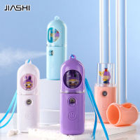 JIASHI เครื่องให้ความชุ่มชื้น USB สเปรย์สำหรับสัตว์เลี้ยงแบบชาร์จไฟได้สเปรย์เย็นขนาดเล็กแบบมือถือเครื่องทำความชื้นสำหรับใบหน้าหน้า