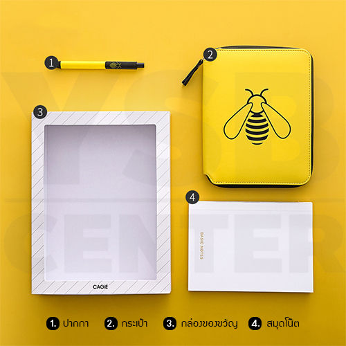 สมุดโน๊ต-สมุดบันทึก-ไดอารี่-กระเป๋าซิป-pu-ปากกา-ลายผึ้งสีเหลืองสดใส
