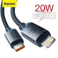 SG USB ชนิด C PD 20W สายสำหรับ LPhone 13 12 Pro X XS 8สาย USB เร็วสำหรับ LPhone สายชาร์จ U