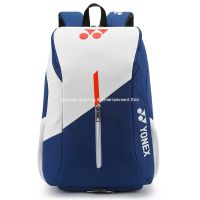 2023 New Badminton Racket Backpack Sports Bag For Men Women With Shoe Compartment Hold Most Badminton Training Accessories