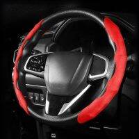 Car Steering Wheel Cover Booster Anti Slip Protector Suede For JAC Lexus Jeep Kia Jaguar LIFAN Isuzu Auto Interior Accessories