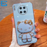 เคสสำหรับ Huawei Mate 30 / Mate 30 Pro/ Mate 40 / Mate 50 / Mate 50 Pro,แมวการ์ตูนน่ารักกระจกเครื่องสำอางเคสโทรศัพท์แฟชั่นชุบไฟฟ้า