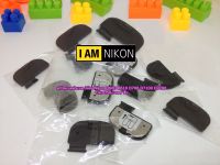 ที่ปิดฝาแบต Nikon D7200 D7100 D600 D610 ฝาปิดแบตเตอร์รี่กล้อง ฝาครอบช่องใส่แบต มือ 1 ตรงรุ่น (Battery Door Cover)