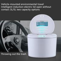 35L Inligent Automatic Touchless Trash Can Smart Infrared Motion Sensor Rubbish Waste Bin Desktop Car Kitchen Garbage Bins2023