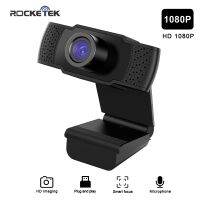 ♝✻ Rocketek HD Webcam autofocus Built-in Microphone 1920 X 1080P 30fps Web Cam Camera USB Stream Camera for Desktop Laptops Game PC