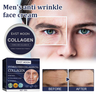 BeautyIU East Moon Face Cream สำหรับผู้ชาย Anti Wrinkle Anti Aging Face Cream Firming Moisturizing Hyaluronic Acid Cream Facial Care Firming Cream