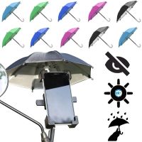 Motorcycle Bicycle Riding Mobile Phone Holder Sun Shade Color Mini Umbrella Portable Waterproof Locomotive Bracket Umbrella