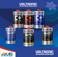 VOLTRONIC 5w-30.5W-40 GT , Granturismo C+ น้ำมันเครื่องสังเคราะห์แท้100% เกรดพรีเมี่ยม  ขนาด 1ลิตร