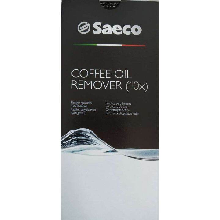 PHILIPS saeco Coffee Machine Dedicated Cleaning Pills CA6704 Lazada