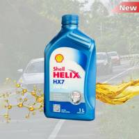 Shell เชลล์ น้ำมันเครื่องเบนซิน กึ่งสังเคราะห์ Shell Helix เชลล์ HX7 5W-40 ขนาด 1 ลิตร