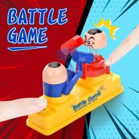 【YF】■  2023 Two-player Battle Parent-child Games Kids Prank Trick Stress Fidget Fun Table Game