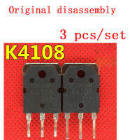 การถอดชิ้นส่วนดั้งเดิม3ชิ้น/ล็อต2SK410 8ท่อ FET MOS