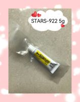 ซิลิโคนระบายความร้อน STARS-922 5g