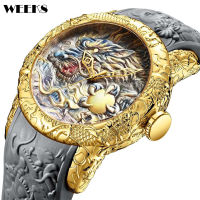 Luxury Dragon Watch Cool Black Gold Men Sculpture Hip Hop Quartz Watches Watch Mens Creative Waterproof Clock Relogio Masculino