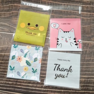 【YF】☏  100pcs/lot Pattern  Thank you  Cookie packaging bags 7x7cm gift bag self adhesive plastic Wedding