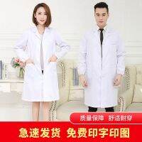 ஐ Doctors white coat long-sleeved womens short-sleeved white coat experimental university student chemical laboratory winter and summer half-sleeved overalls