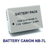 NB-7L / NB7L แบตเตอรี่สำหรับกล้องแคนนอน Camera Battery For Canon Powershot SX30 IS,SX30IS,G10,G11,G12,Canon CB-2LZ BY PRAKARDSAKDA SHOP