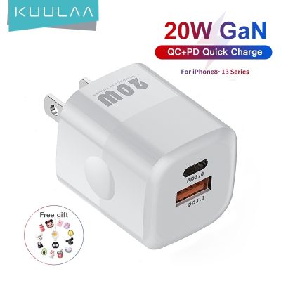 ❣✤ 【Free gift】KUULAA Fast Charger 20W 4.0 3.0 PD Dual Port Plug Wall Charger สำหรับ iPhone X XS 8 XR Samsung S9 iPhone 12 PRO MAX/12 MINI/12 Xiaomi Huawei