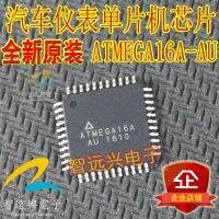 Chip Mikrokontroler Instrumen ATMEGA16A-AU