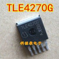 TLE4270G 4270กรัมเดิมใหม่รถ IC ชิปอัตโนมัติคณะกรรมการคอมพิวเตอร์อุปกรณ์ยานยนต์