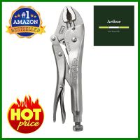 คีมล็อคและตัดลวดปากโค้ง IRWIN 10 นิ้วCURVED-JAW LOCKING PLIERS IRWIN 10IN **ของแท้100%**