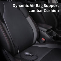 Universal Car Seat Cover Dynamic Air Bag Support Lumbar Cushion Smart Lumbar Support For Car Auto Seat Back Waist Hand-Operated Air Pump Back Waist Rest Protector