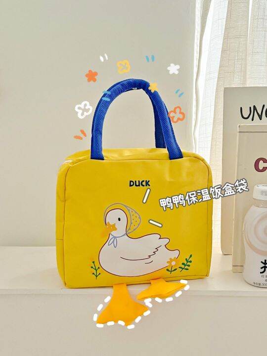 cartoon-lunch-box-bag-insulated-handbag-cute-student-lunch-bag-lunch-bag-for-office-workers-large-capacity-lunch-bag