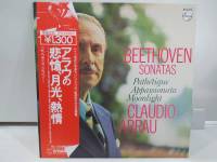 1LP Vinyl Records แผ่นเสียงไวนิล BEETHOVEN SONATAS   (H12E50)