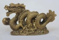 Chinese Zodiac Fengshui Pure Brass Wealth Year Fu Running Dragon Statue
