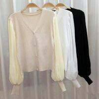 Korean chic Temperament V-Neck Slimmer Look Long-Sleeved Knitted Cardigan Stitching Pleated Lantern Sleeve Top Girls Clothing Fashionable Plain Surface Age-Reducing ins Trendy Outer