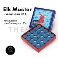 หัวคิวกวางแท้ 11มม. หัวคิว Master แท้100% จาก USA. ( พร้อมส่ง ) หัวคิวสนุ๊ก