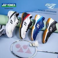 2023 YONEX รองเท้าผ้าใบรองเท้าแบดมินตัน SHB-65Z3MEX WEX LEX กันลื่น