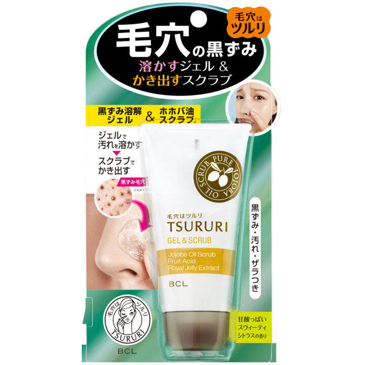 BCL Tsururi Dissolve dead skin plugs Gel & Scrub 55g Pore Pack Pore ...