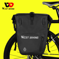 WEST BIKING 25-60L Mountain Bike Back Seat Single-Side Carrier Bag Waterproof Reflective Bicycle Rear Rack Pannier Storage Bags