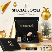 ส่งฟรี  02 แถม มาร์คทองคำ  Box set cherben 5 in 1 พร้อมส่ง