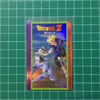 [R] DRAGONBALL Z POWER CARD ►PART 28◄ ODEN-YA 30th ANNIVERSARY การ์ด ดราก้อนบอล โอเดนย่า ครบรอบ 30 ปี ระดับ R