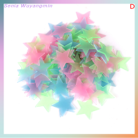 Senia 100pcs 3D Stars GLOW ใน Dark Luminous Fluorescent Plastic Wall Sticker หน้าแรก