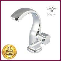 ก๊อกอ่างล้างหน้าเดี่ยว NOVABATH NVB-CT110 สีโครมBASIN FAUCET NOVABATH NVB-CT110 CHROME **ราคาดีที่สุด**