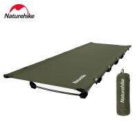 Natureheak Xjc05 เตียงพับ ขนาดกะทัดรัด Ultra Light Camping Bed ตกปลา Beach Travel Bed เตียงนอนกลางแจ้ง เตียงตั้งแคมป์แบบพกพา