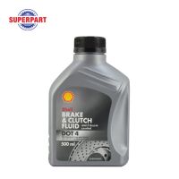 ( PRO+++ ) โปรแน่น.. น้ำมันเบรค SHELL DOT4(0.5L) (100891953) ราคาสุดคุ้ม น้ำมัน เบรค dot3 น้ำมัน เบรค รถยนต์ น้ำมัน เบรค toyota น้ำมัน เบรค มอเตอร์ไซค์