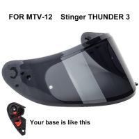 กระบังหน้าหมวกนิรภัยสำหรับ Mt V 12หน้ากากหมวกกันน็อคสำหรับ Mt หมวกกันน็อค Stinger และ Mt Thunder 3หมวกกันน็อคมี11สีให้เลือกหมวกกันน็อก V12b กระจก