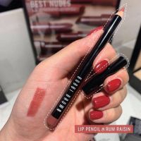 Bobbi Brown Crayon Lip Pencil สี Rum Raisin 1.15g