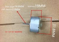 【⊕Good quality⊕】 herrdi ไฟจอ Dc ขนาดเล็ก Rf-500มอเตอร์เพลายาว Dc 3V 6V 3000Rpm 12V หมุน Rf-500-12560รูปแบบมอเตอร์ Diy