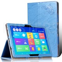 Embossed Funda For BMAX MaxPad I10 Pro Plus 10.1 quot; Tablet PC Magnetic Cover Case with Hand Strap