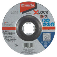 MAKITA รหัส E-00393 ใบเจียร์ เหล็ก  (5") 125x6x22.23mm A36P X-Lock