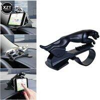 【ร้อน】 UniversalCarHolder ปรับแดชบอร์ดเมาคลิปโทรศัพท์มือถือ GPS ยืนยึดสำหรับโทรศัพท์ทั้งหมด