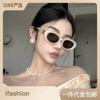 The three stars oval sunglasses 2023 new han edition uv protection sunglasses sunglasses ins spice girl -nmj0615