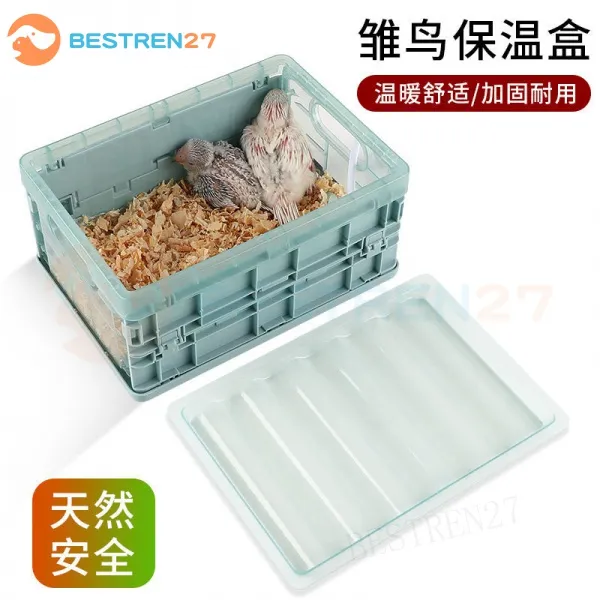 Peony Chick Warm Box Heating Insulation Little Parrot Thermostat ...