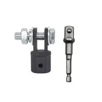 1/2 Inch Scissor Jacks Adaptor Drive Impact Wrench Adapter Tool Jack Shear Chrome Vanadium Steel Adapter Steel Ball Joint Rod