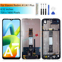 สำหรับเหมาะสำหรับ Xiaomi R Edmi A1บวกจอแอลซีดี Dsplay Digitizer สมัชชาที่มีกรอบสำหรับ R Edmi A1แสดงอะไหล่ซ่อมเปลี่ยน6.52 ";